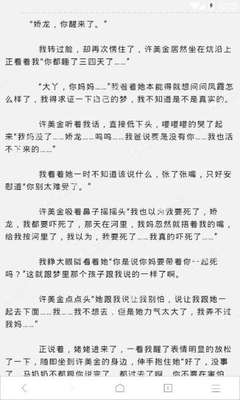 华体汇体育官网入口